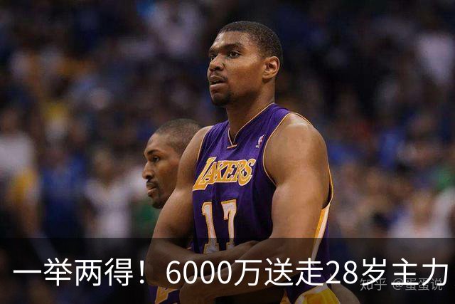 一举两得！6000万送走28岁主力，切尔西为21岁新星腾出成长通道